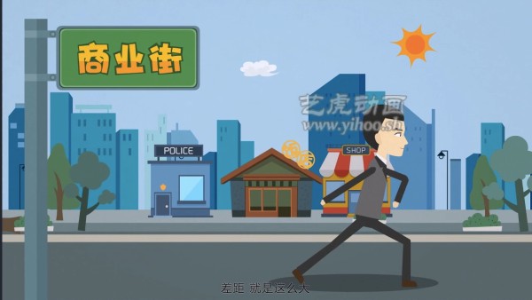創(chuàng)意動畫短片制作1