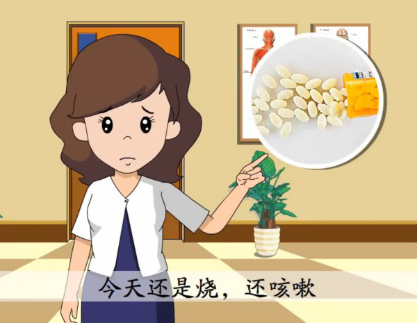 《疾病預(yù)防動(dòng)畫課堂》系列動(dòng)畫登陸萊蕪