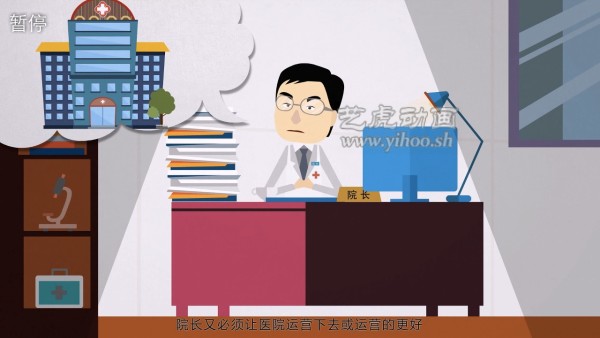 創(chuàng)意動畫短片制作