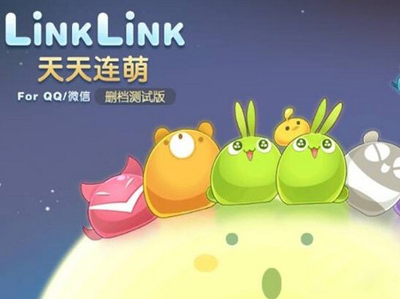 微信小游戲開(kāi)發(fā)制作