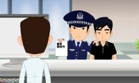 反洗錢：flash法制宣傳動畫制作
