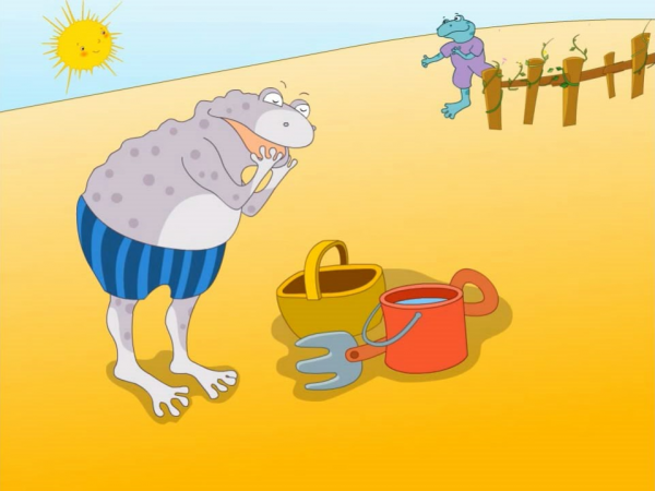 二維課件動(dòng)畫(huà)制作