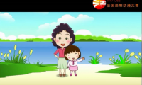 水電法：法制宣傳動畫制作