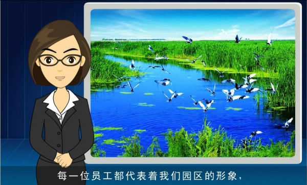 flash動(dòng)畫(huà)制作