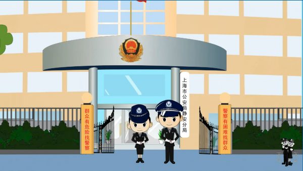 mg動(dòng)畫制作圖片