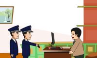 網(wǎng)上政治言論安全：法制宣傳動畫制作