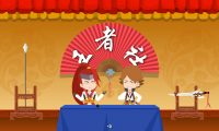 王者榮耀年會(huì)：創(chuàng)意mg年會(huì)動(dòng)畫制作