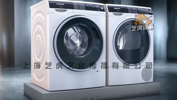 產(chǎn)品動畫圖片