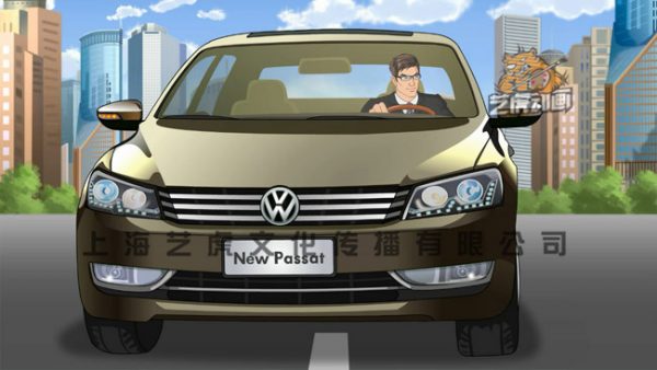 二維動(dòng)畫制作