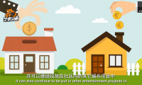 區(qū)塊鏈總結(jié)廣告宣傳年會(huì)動(dòng)畫(huà)