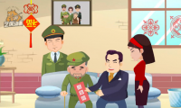 簡(jiǎn)單的flash年會(huì)動(dòng)畫(huà)成品