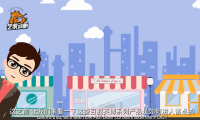 品牌宣傳年會(huì)動(dòng)畫(huà)案例