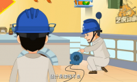 安全用電公益動(dòng)畫(huà)宣傳片