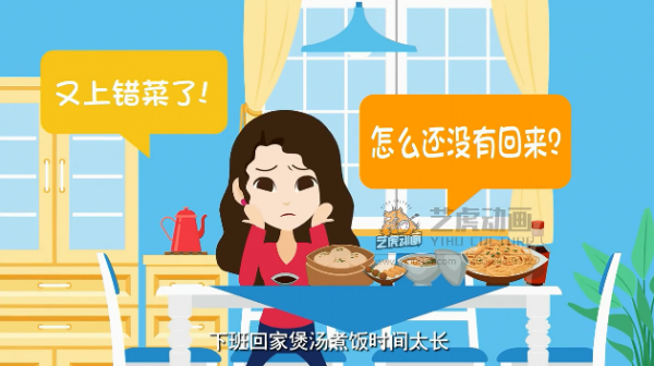 mg產(chǎn)品動畫制作